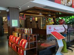 -潞州宴(清华店)