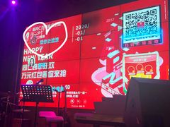 -同仁四季椰子鸡(海岸城天利店)