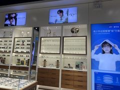 -宝岛眼镜(雨花吾悦广场店)