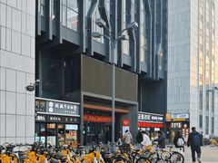 -吉林大学前卫校区南区-日新楼