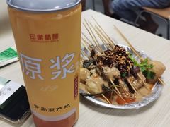 -大姐麻辣烫(莲宝中路店)