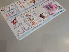 -DQ·蛋糕·冰淇淋(南开大悦城2F店)