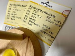 -英皇UA电影城(虹桥天地店)