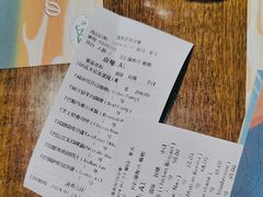 -印度玛咖·鲜熬咖喱(银泰创意城店)