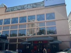 -炳胜品味(海印总店)