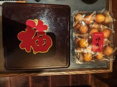 -腾冲和顺柏联酒店