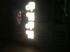 -呷哺呷哺 黄金牧场 (回龙观港龙店)