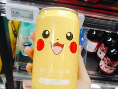 -盒马鲜生(曜一城店)