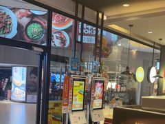 -汉堡王(歌斐中心店)