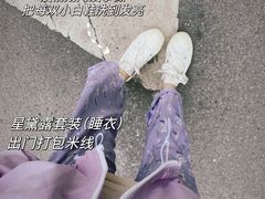 -攀枝花·任德琼·盐边羊肉米线