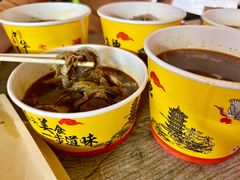-王记生烫牛杂面馆(兰陵路店)