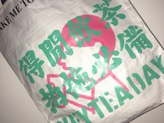 -喜茶(佛山顺德大良东乐路店)