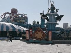 -华夏文旅西安度假区