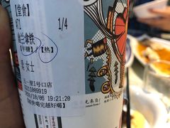 -茶颜悦色(金茂览秀城LG层外街店)