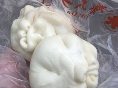 -袁大头包子(光华路店)