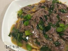 -菜忠潮州牛肉店(岗厦店)