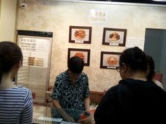 android_upload_pic-珍妮曲奇聪明小熊(尖沙咀店)