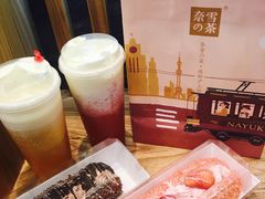 -奈雪的茶(市百一店)