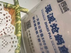 -涿派·炝锅鱼(涿州店)