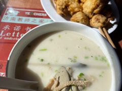 羊杂汤-教师之家赵家羊汤馆(东青龙街店)