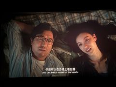 -万象影城(杭州万象城IMAX激光店)