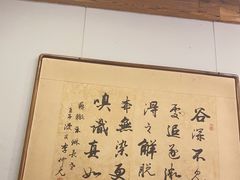 -七菜馆·东北菜·蒸饺(文体路店)