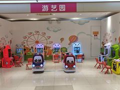 -宝大祥青少年儿童购物中心(南京东路店)