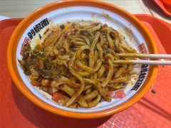 -超享乐剁椒面(合生汇店)