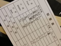 -墨more调香馆DIY自调香水(博雅国际中心B座店)