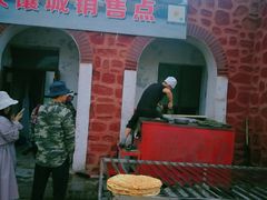 -天山神秘大峡谷