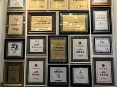 -城南往事·鲁菜·烤鸭(世茂宽厚里·大明湖店)
