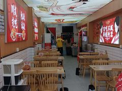 -冒菜西施·非遗冒菜(总店)