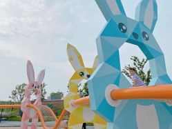 -季高兔窝窝亲子园(上海薰衣草公园店)