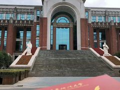 -华东政法大学(松江校区)