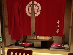 -千代武日本料理(开发区店)