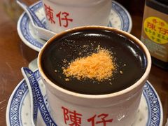 -陳仔(北京路店)