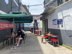 -一路飘香面馆