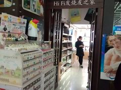 -新华书店(新街口旗舰店)