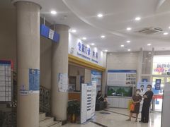-上海仁爱医院