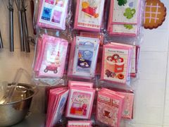 -DIY SWEET21(升平路店)