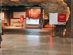 门面-和平菓局(王府井店)