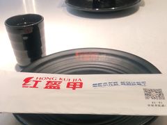 -红盔甲·小龙虾(天钥桥店)