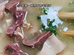 -清真永恒华威肉饼(潘家园店)