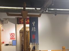 -紫腾大院·南京菜(江宁店)