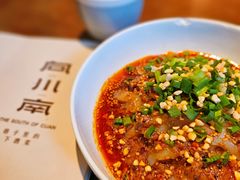 -向川南·水煮鱼·川菜(和平里店)