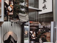 门面-农畉LONFOOD(福田星河COCOPark店)