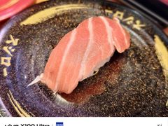 -寿司郎(花城汇南区店)