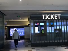 -百丽宫影城(嘉里汇店)