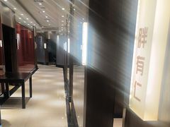 -刘胖子家常菜·蹄花焖藕(兴业店)