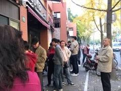 -阿婆油墩子(五里桥路188弄小区店)